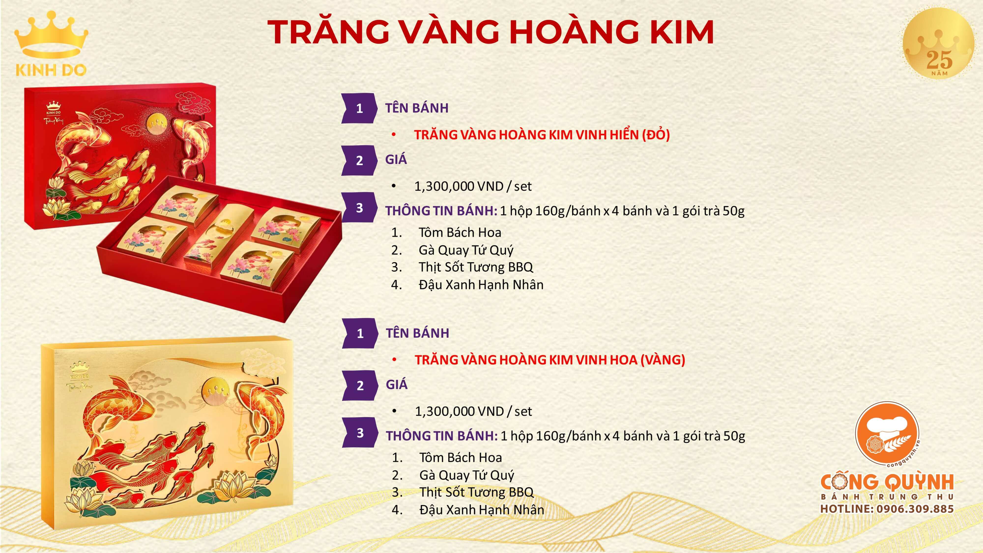 Bánh trung thu Kinh Đô 2023 Trăng Vàng Hoàng Kim