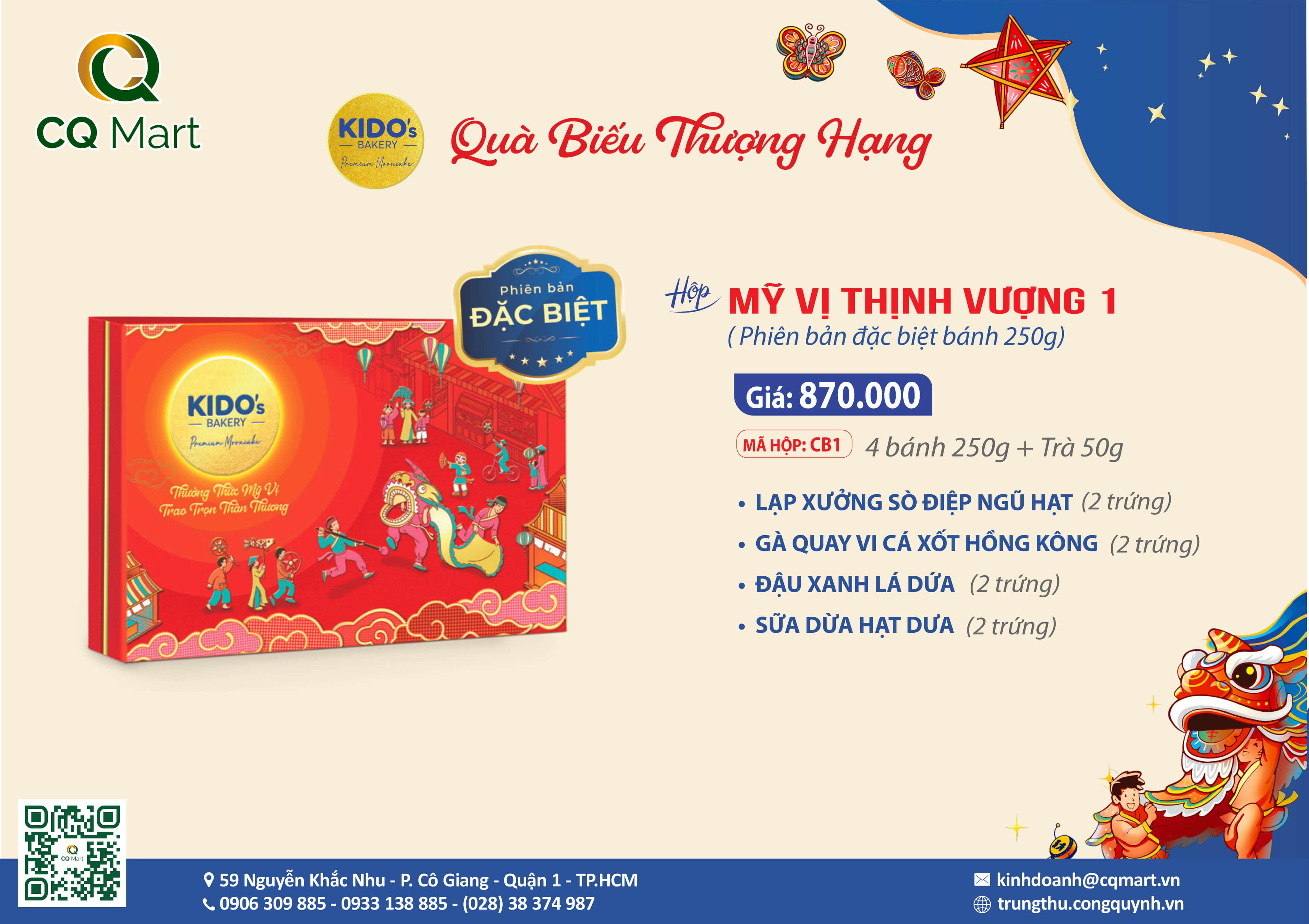 Bánh trung thu KIDO 2024